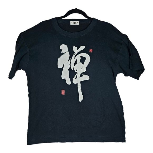 Unbranded Other - Kanji God T Shirt Japanese Men's Size M Kami 100% Cotton Tee Shirt Made In Japan